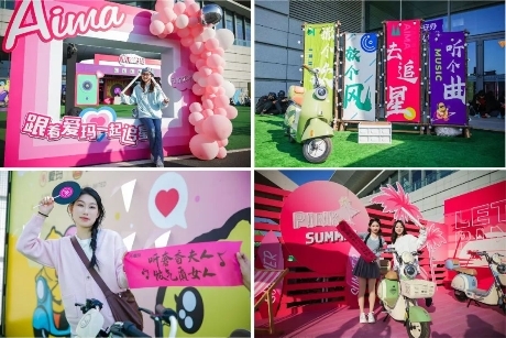 微信图片_20231018150031