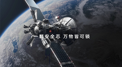 微信图片_20231018162201