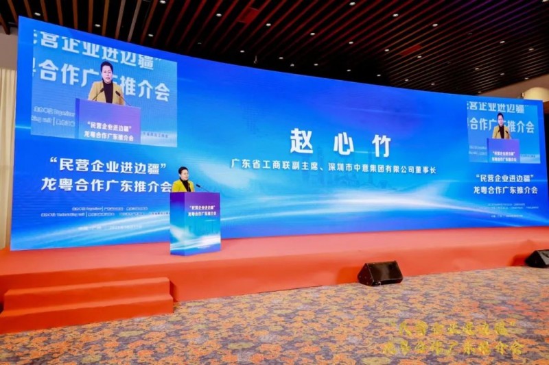 640_wx_fmt=jpeg&wxfrom=5&wx_lazy=1&wx_co=1 (7)