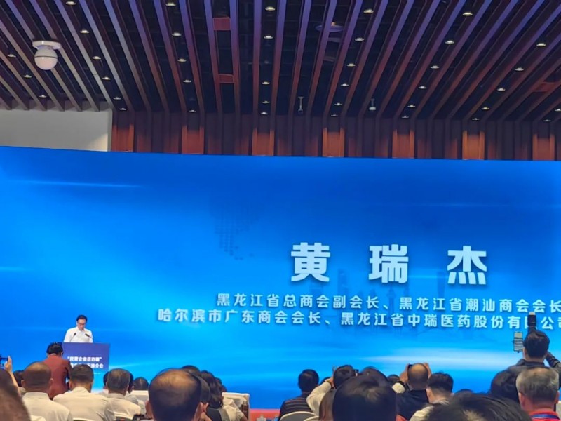 640_wx_fmt=jpeg&wxfrom=5&wx_lazy=1&wx_co=1 (8)