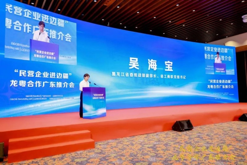 640_wx_fmt=jpeg&wxfrom=5&wx_lazy=1&wx_co=1 (11)