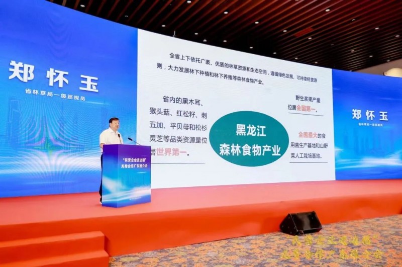 640_wx_fmt=jpeg&wxfrom=5&wx_lazy=1&wx_co=1 (12)