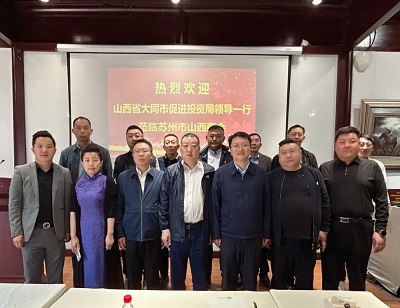 微信图片_20231019142623