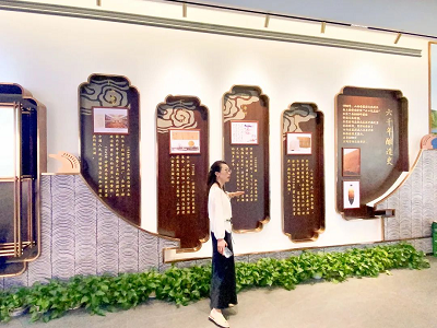 微信图片_20231019144955