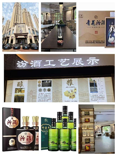 微信图片_20231019144959