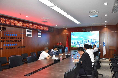 微信图片_20231019145020