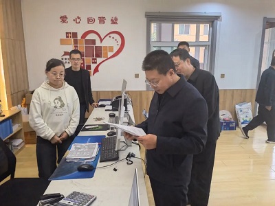 微信图片_20231019145500