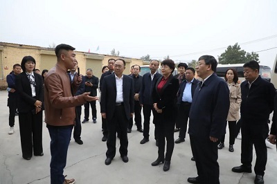 微信图片_20231019150225