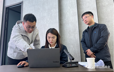 微信图片_20231019150445