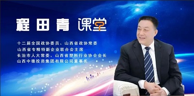 微信图片_20231019151230