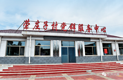 微信截图_20231019171557