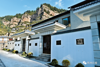 微信截图_20231019172121