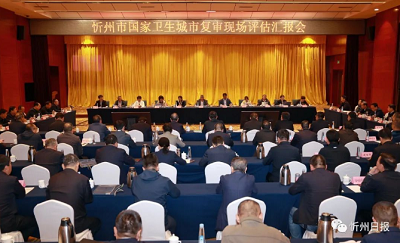 微信截图_20231019172302