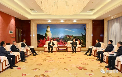 微信截图_20231019172622