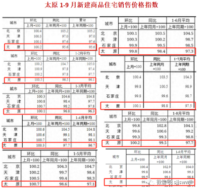 微信图片_20231020091107