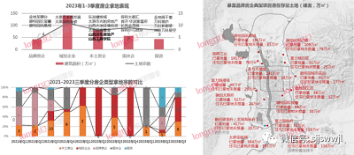 微信图片_20231020091115
