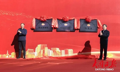 微信图片_20231020093316