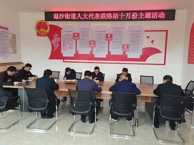 微信图片_20231020094644