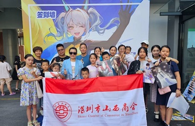 微信图片_20231020095017