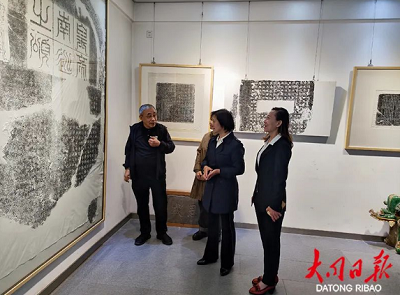 微信截图_20231020102708