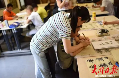 微信截图_20231020102726