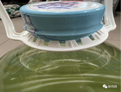 微信图片_20231023151043