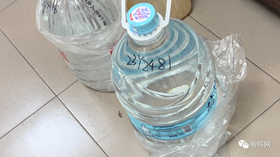 微信图片_20231023151101