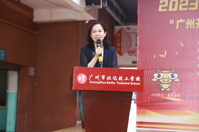 微信图片_20231024161451