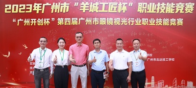 微信图片_20231024161525