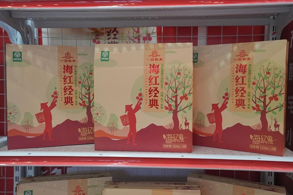 微信图片_20231024162401