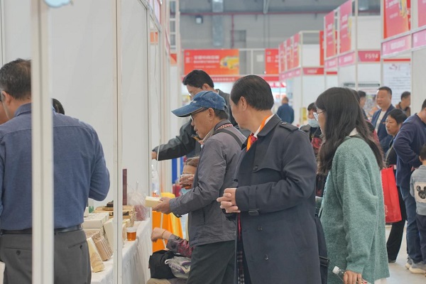 微信图片_20231024162414