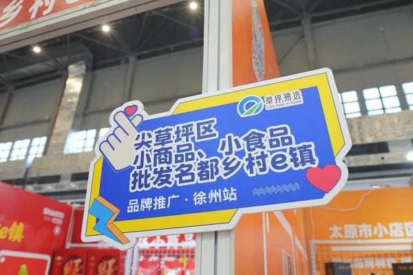 微信图片_20231024162623