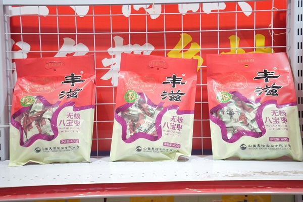 微信图片_20231024162626