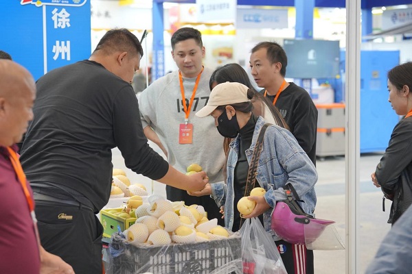 微信图片_20231024162833