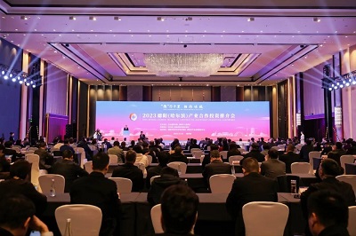 微信图片_20231024170844