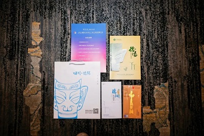 微信图片_20231024170847