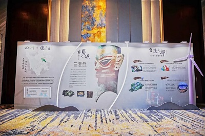 微信图片_20231024170850