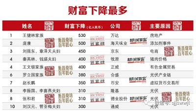 微信图片_20231025095653