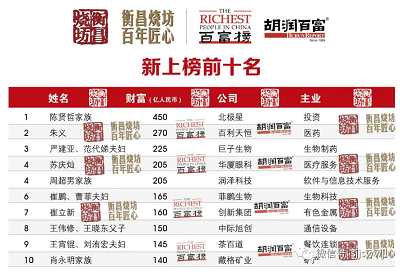 微信图片_20231025095656