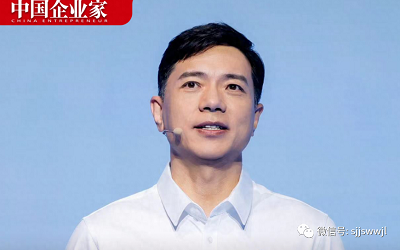 微信图片_20231025095702