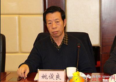 微信图片_20231025095715