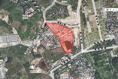 微信截图_20231025100330