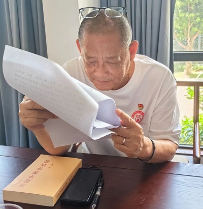 微信图片_20231025101226