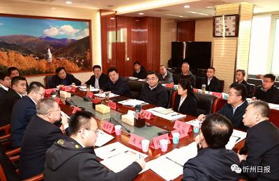 微信截图_20231025102020