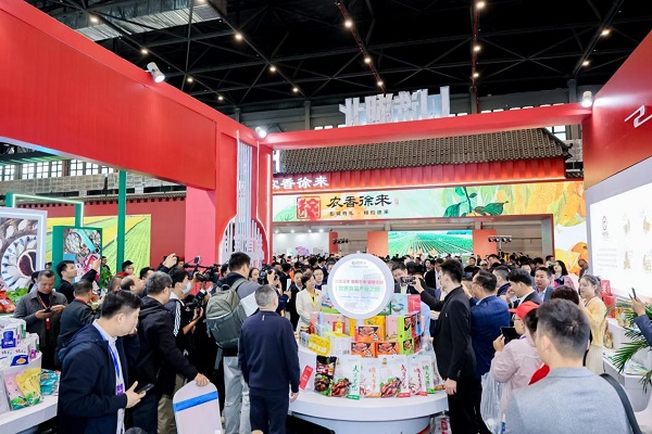 微信图片_20231025132225