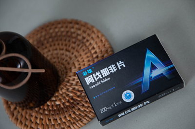 微信图片_20231025185820