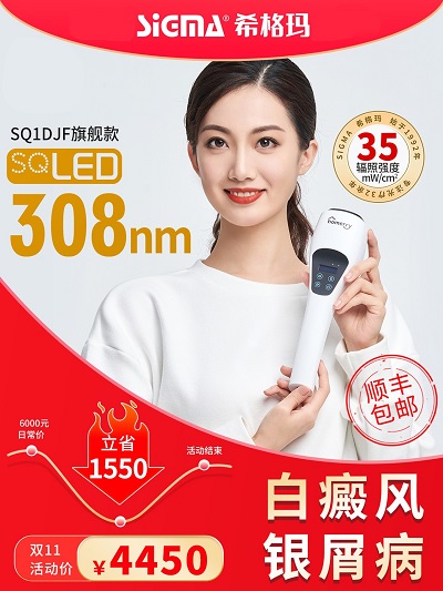 微信图片_20231026165151