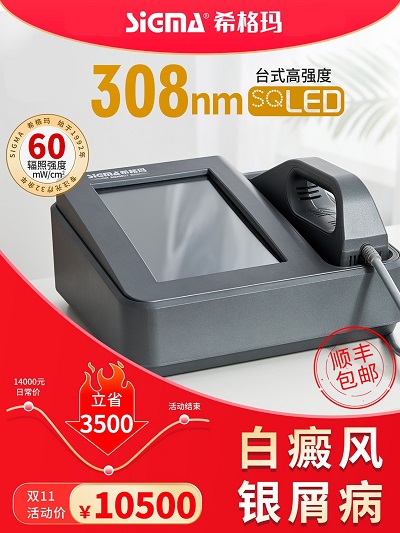 微信图片_20231026165158