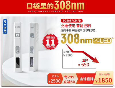 微信图片_20231026165206