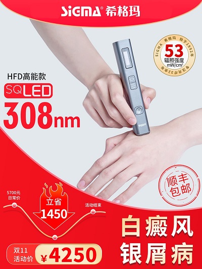 微信图片_20231026165216